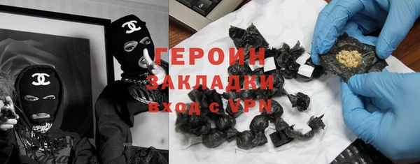 мяу мяу мука Коряжма