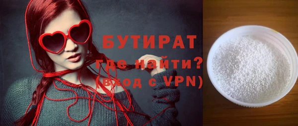 винт Краснослободск