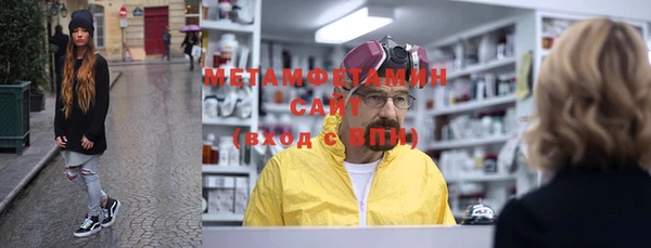 мяу мяу мука Коряжма