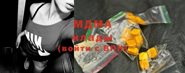 меф Костерёво