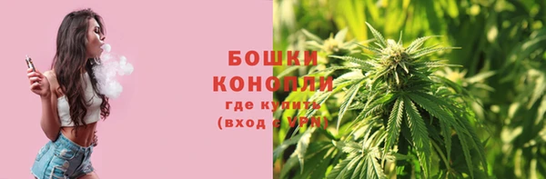 меф Костерёво