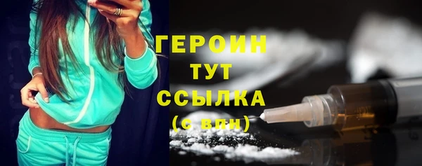 дживик Корсаков
