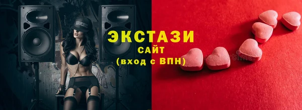 винт Краснослободск