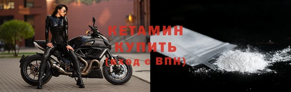 меф Костерёво