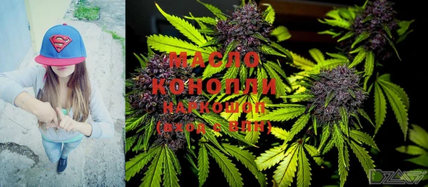 мяу мяу мука Коряжма