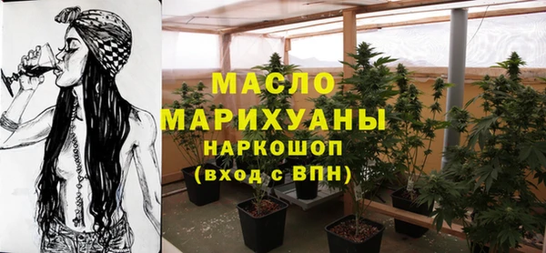 мяу мяу мука Коряжма