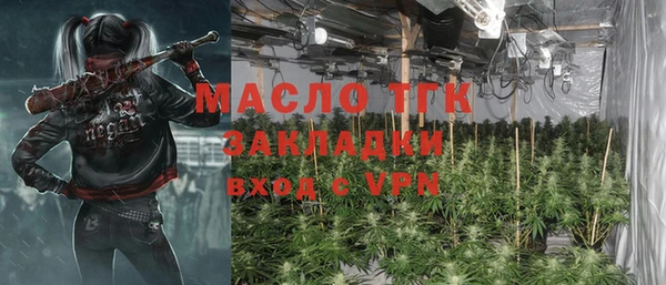 меф Костерёво