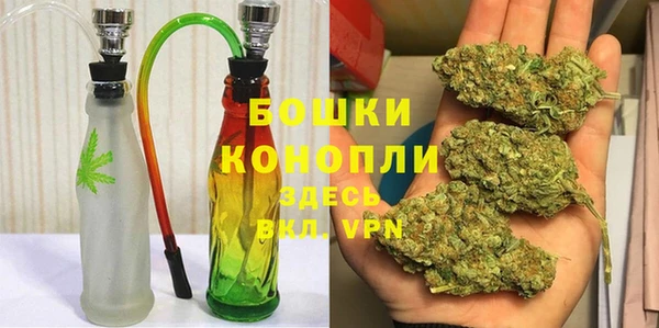 меф Костерёво