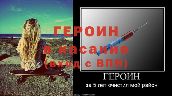 мяу мяу мука Коряжма