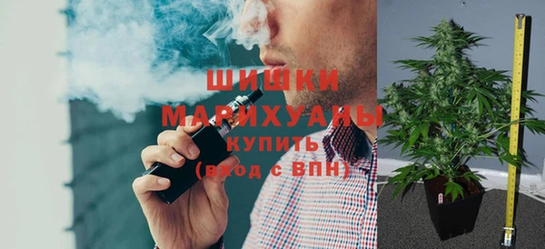 мяу мяу мука Коряжма
