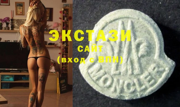 меф Костерёво