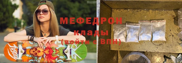 дживик Корсаков