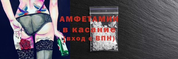 дживик Корсаков