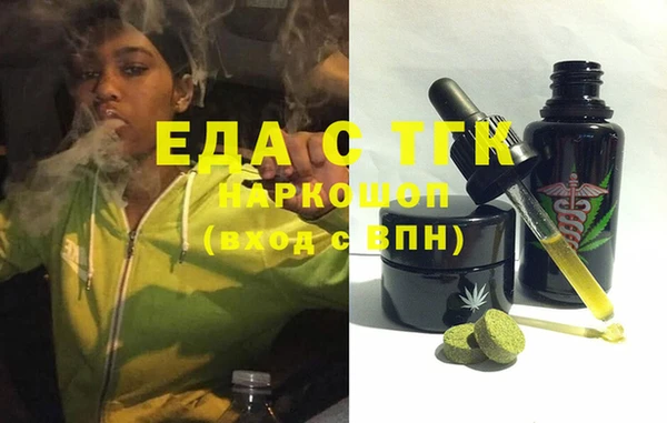 дживик Корсаков