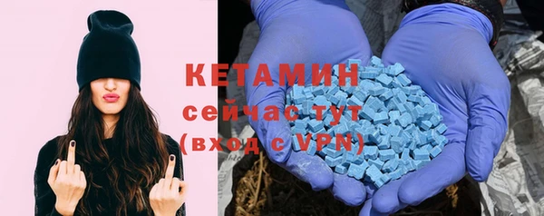 мяу мяу мука Коряжма