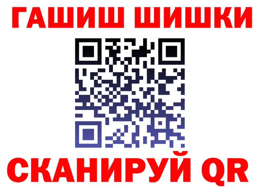 А ПВП СК маркетплейс площадка hydra Ковылкино